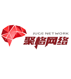 <strong>聚格網(wǎng)絡(luò)（JUGE NETWORK）正式成立</strong>