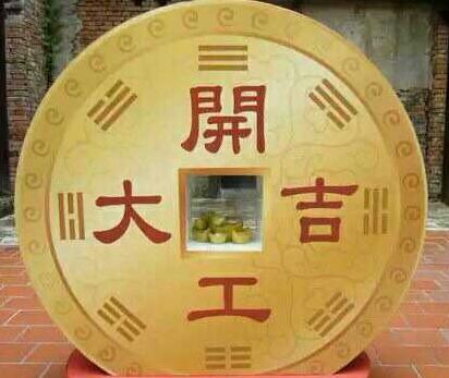 <a href=http://m.haofo.cn/ target=_blank class=infotextkey>惠州網(wǎng)站建設(shè)</a>