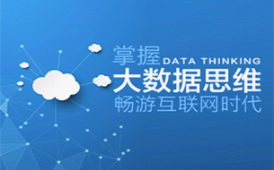 <a href=http://m.haofo.cn/ target=_blank class=infotextkey>惠州網(wǎng)站建設(shè)</a>