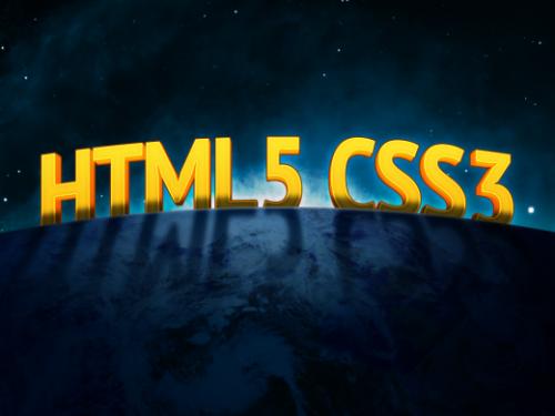 惠州html5網(wǎng)站建設(shè)