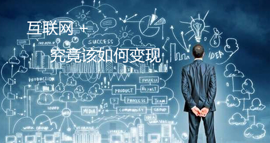 <a href=http://m.haofo.cn/ target=_blank class=infotextkey>惠州網(wǎng)站建設(shè)</a>