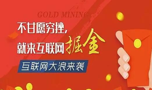營銷型網(wǎng)站建設(shè)